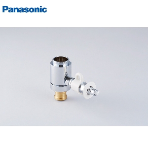 分岐水栓 食器洗い乾燥機用分岐栓 シングル分岐水栓・INAX社用