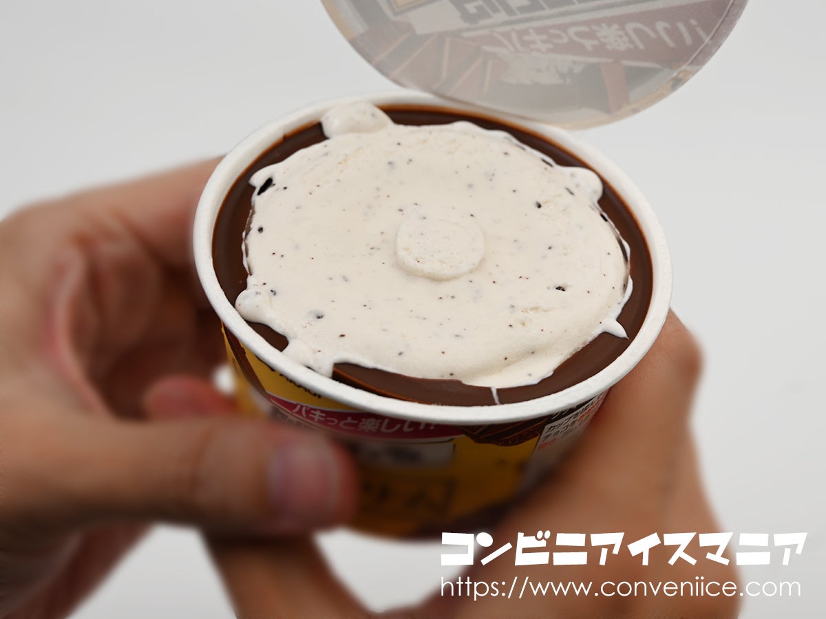 セルフクラッシュ！クッキークリーム | アイスマン福留の「アイス