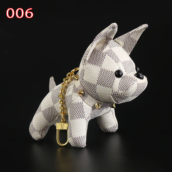 ルイ・ヴィトン 犬飾り 可愛い 本革製 キーホルダー飾り 鞄飾り