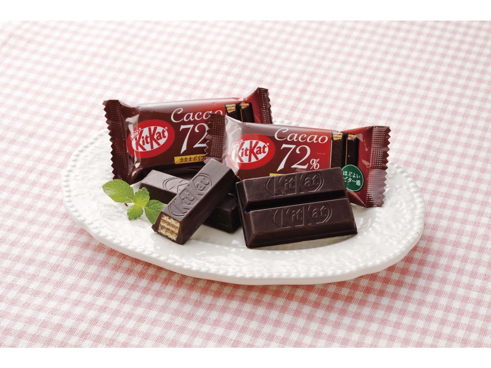 ネスレ日本 キットカットミニ カカオ72％ 12枚入| コープこうべネット