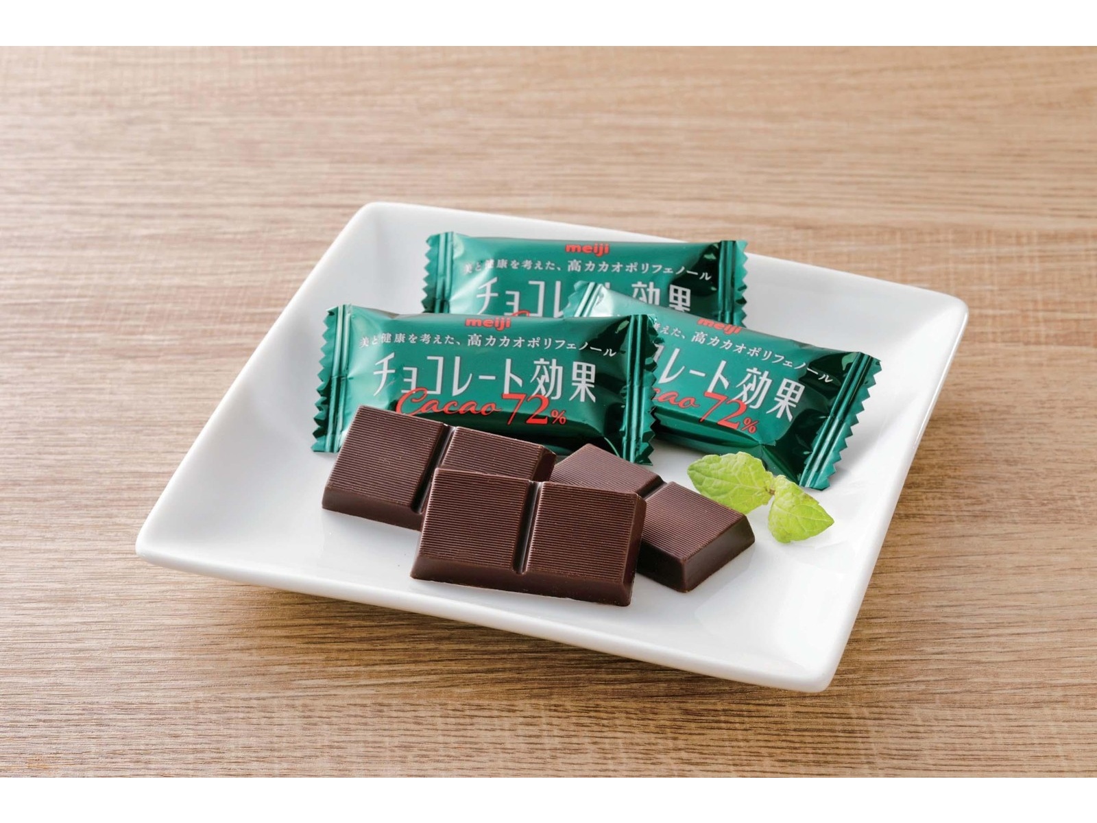 明治 チョコレート効果カカオ72％ 65g| コープこうべネット