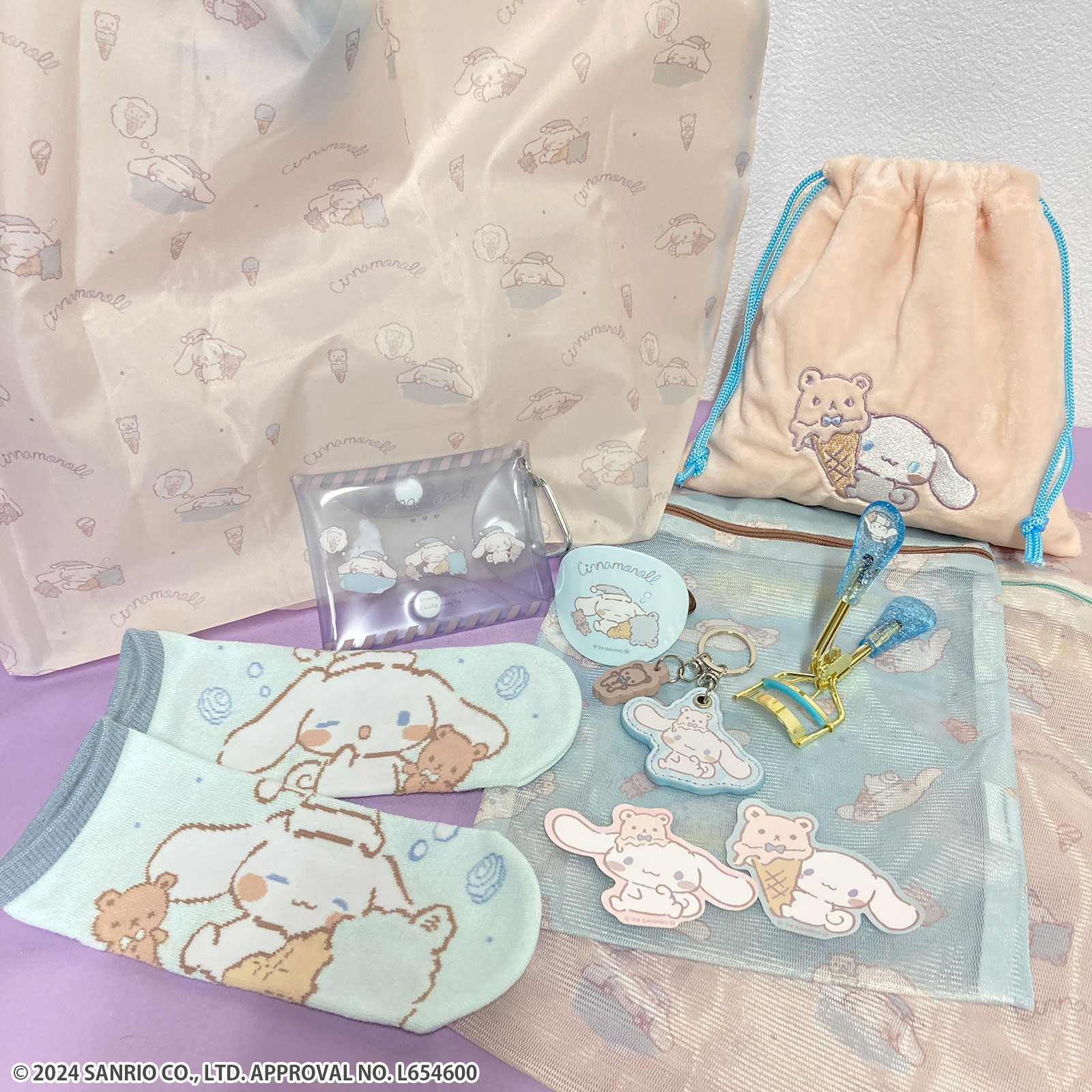 シナモロール」のサンキューマート限定アイテムが登場！ | News