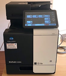 KONICA MINOLTA（コニカミノルタ）C4050i - 故障・買い替え・サポート