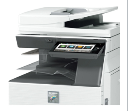 シャープMX-2650FVのリース価格と特徴【コピー機Gメン】