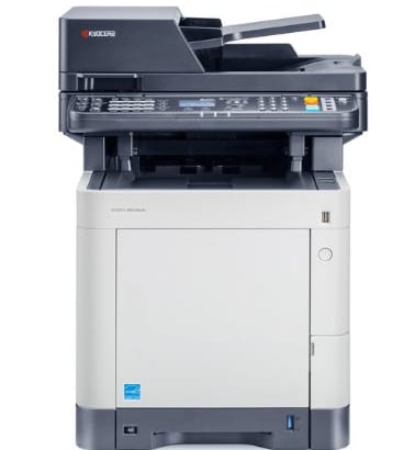 京セラの業務用レーザープリンターの評判】悪い個性が強くて残念な印象