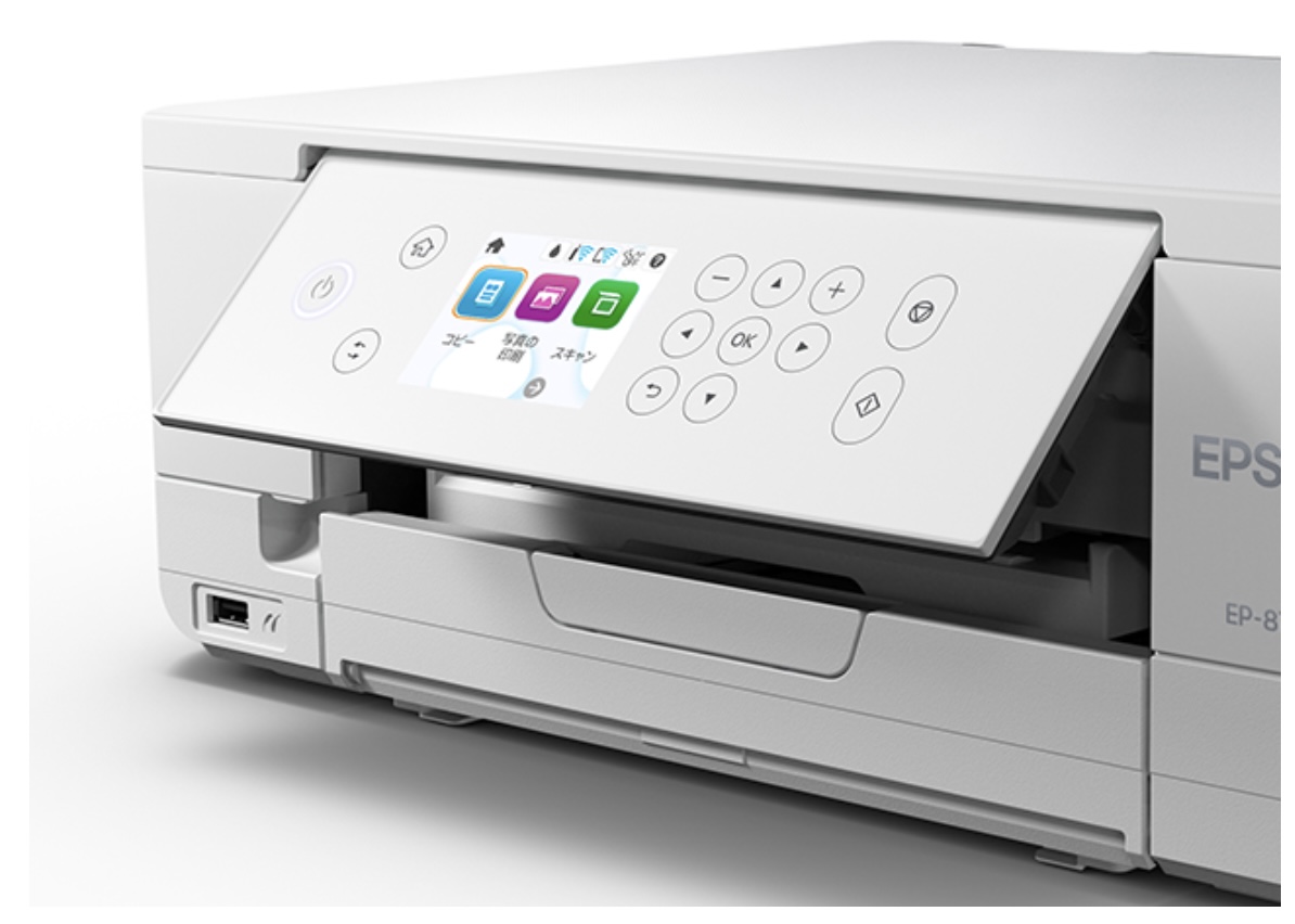 EPSON EP-815Aのレビュー・口コミ・評判【監修記事】