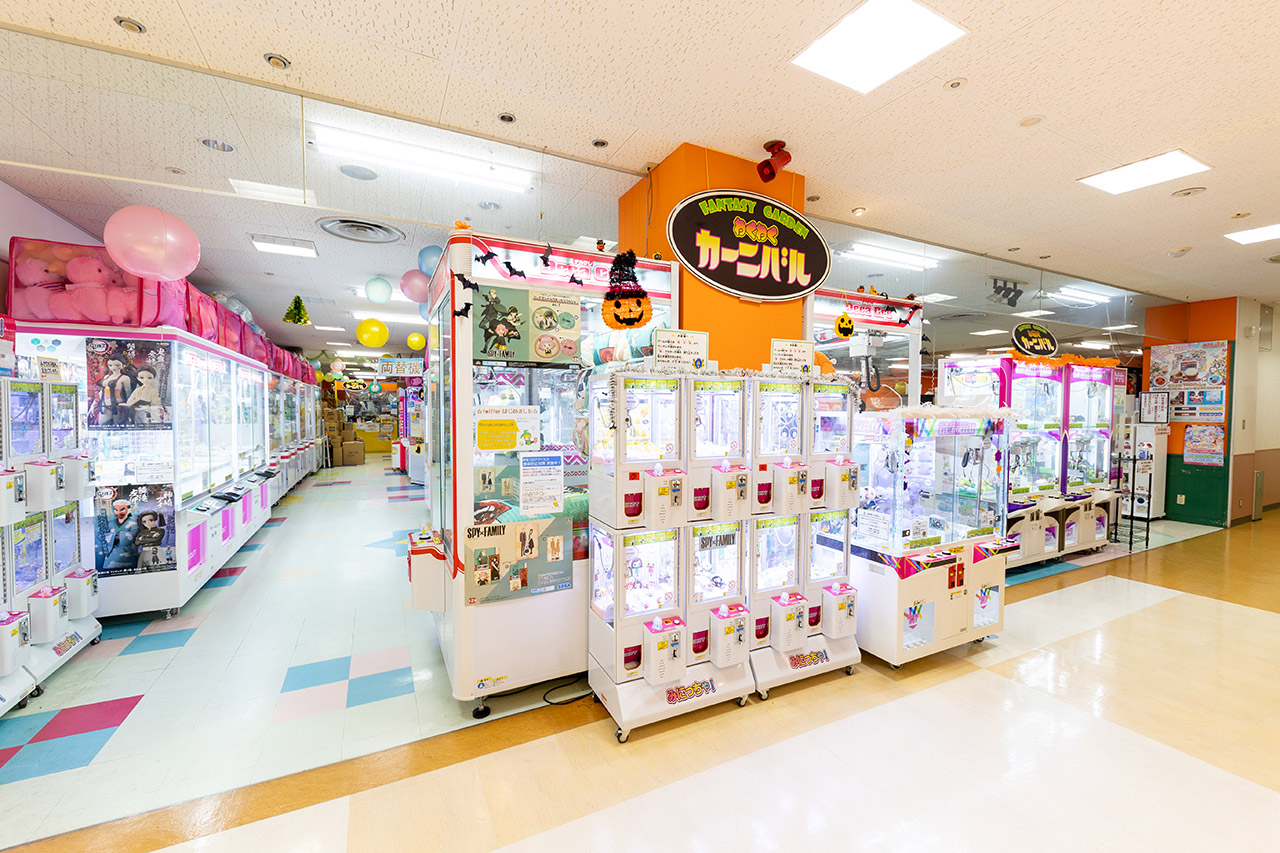 わくわくカーニバル - コアキタマチショッピングセンター