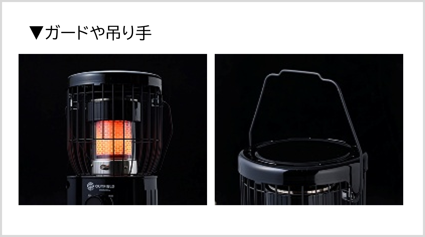 イベントで注目を集めた「OUTFIELD」ブランドの新シリーズ「ナイト