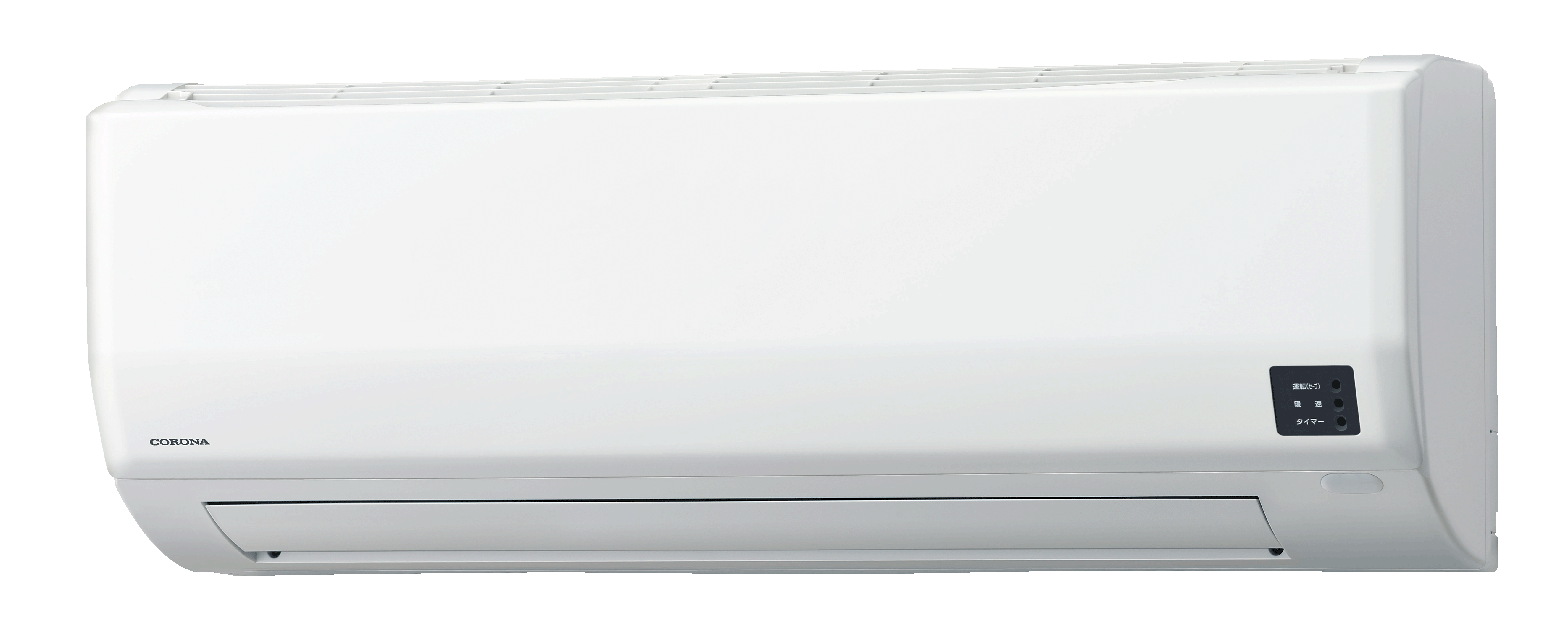 ルームエアコン2020年モデル Wシリーズ／Nシリーズ／冷房専用