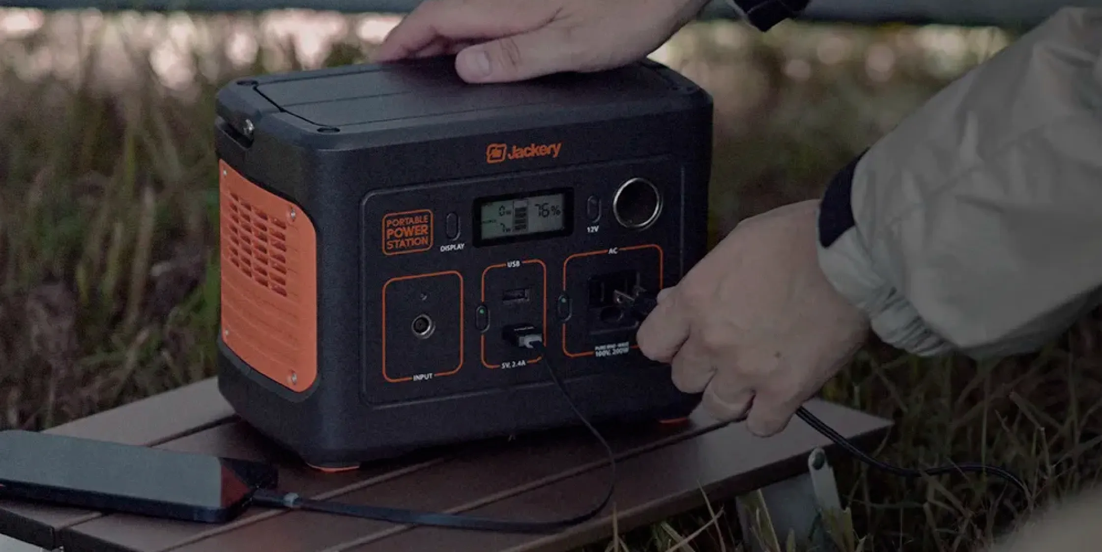 CORONA OUTFIELD特設ページ|NIGHT BLACK EDITION|ポータブル電源対応