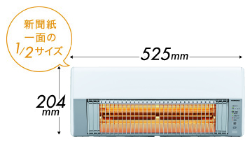 壁掛型遠赤外線暖房機 ウォールヒート｜株式会社コロナ