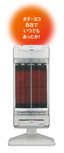 コアヒート｜電気暖房機｜製品情報｜コロナ