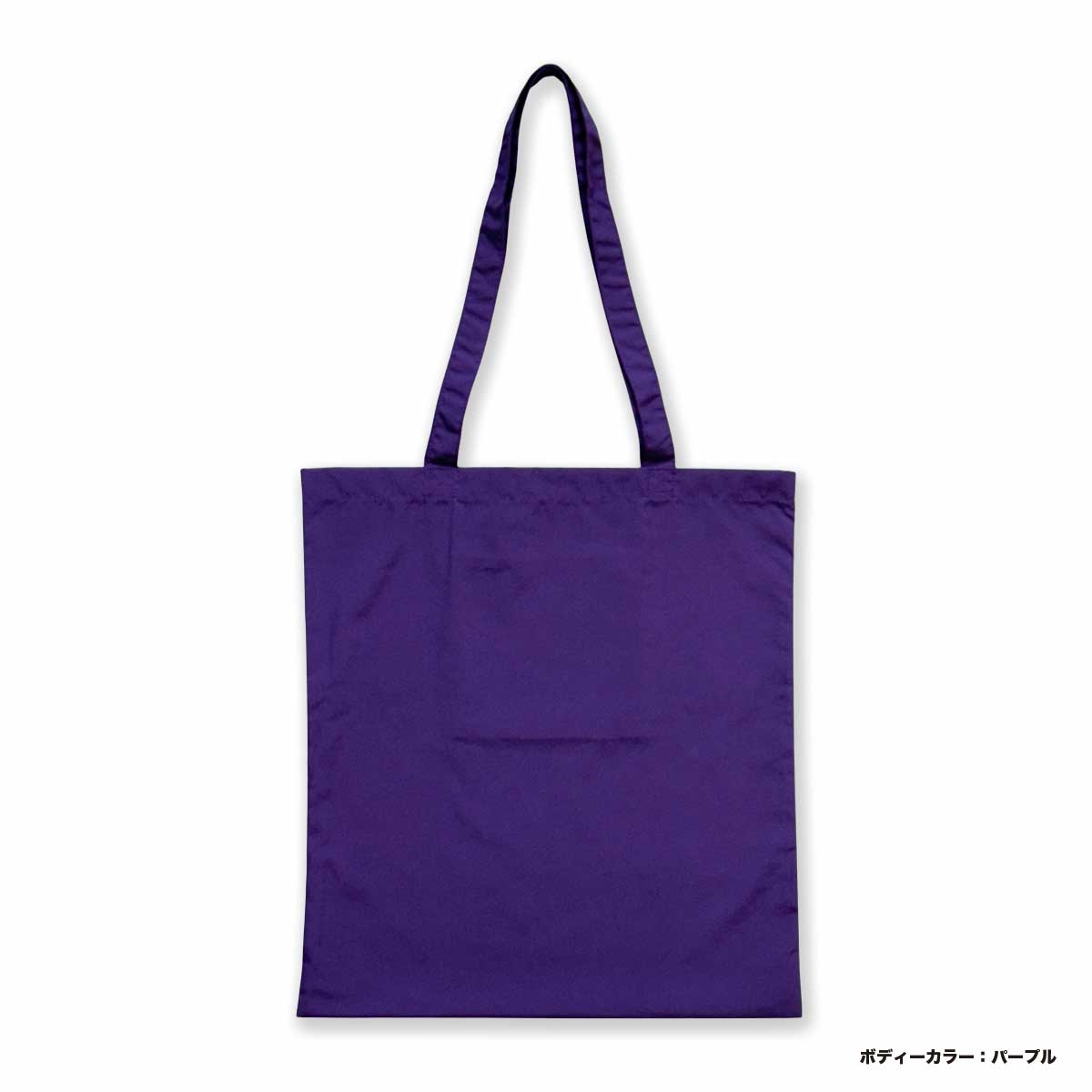 CORNER PRINTING | STUFF スタッフ ナイロンパッカブルフラットトート