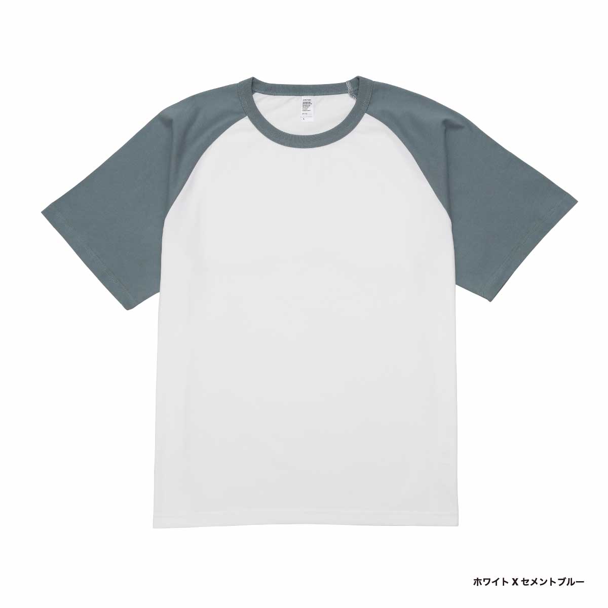 CORNER PRINTING | D-FACTORY ディーファクトリー 6.6 oz プレミアム