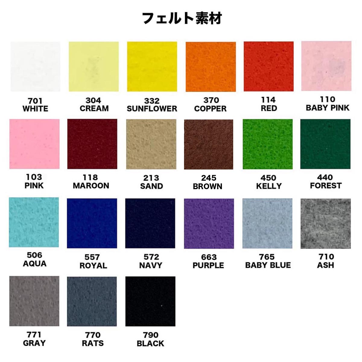 CORNER PRINTING | 刺繍ワッペン 80mm×80mm以内 (10枚セット) (品番WAP-80)