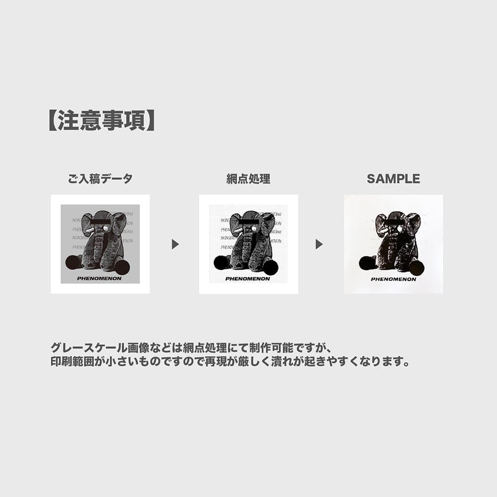 CORNER PRINTING | オリジナル ネームタグ (ヴィンテージ) (品番NT04)