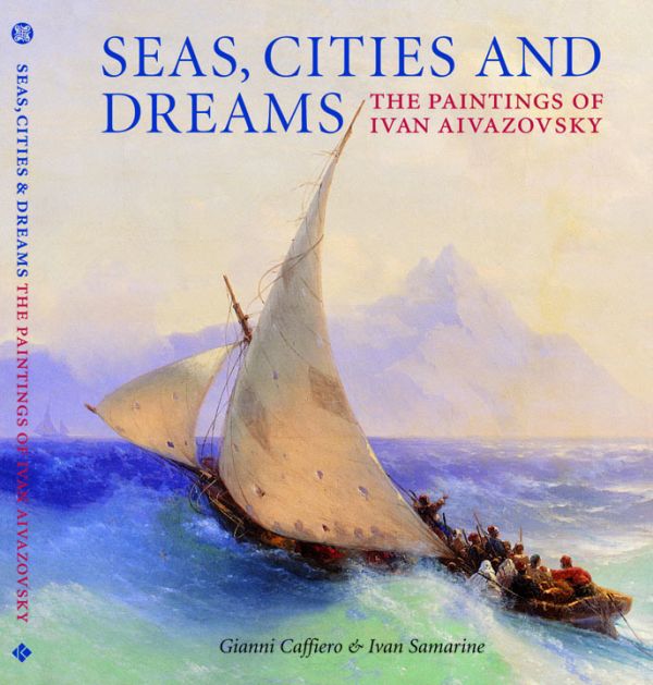Cornucopia Magazine : Seas, Cities and Dreams