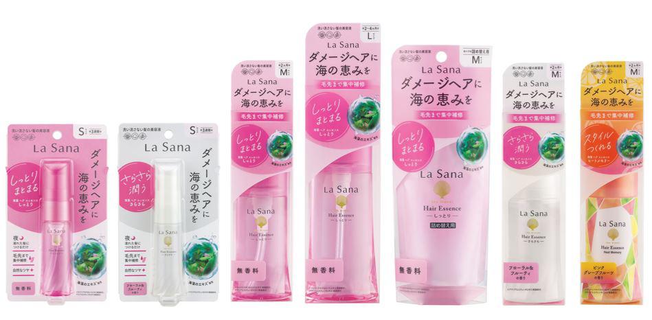 ラサーナ 海藻 ヘア エッセンス 発売25周年を記念してパッケージが