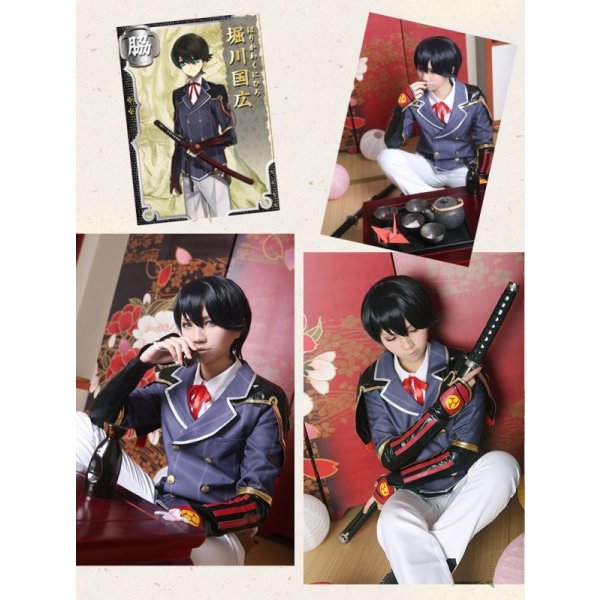 刀剣乱舞 堀川国広 コスプレ衣装｜COSONSEN コスプレ通販