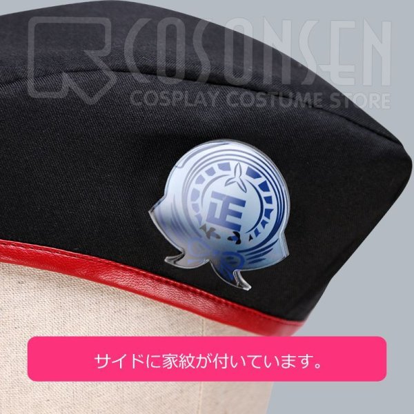 刀剣乱舞 日向正宗 内番 コスプレ衣装 COSONSEN コスプレ通販