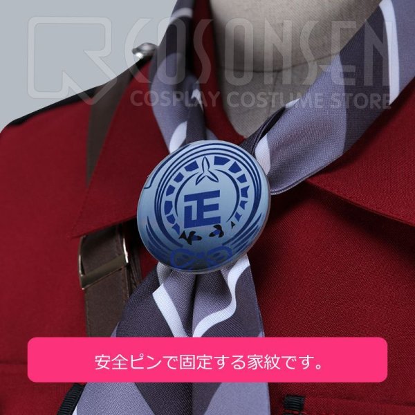 刀剣乱舞 日向正宗 内番 コスプレ衣装 COSONSEN コスプレ通販