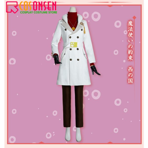 魔法使いの約束 西の国 ラスティカ・フェルチ コスプレ衣装｜COSONSEN