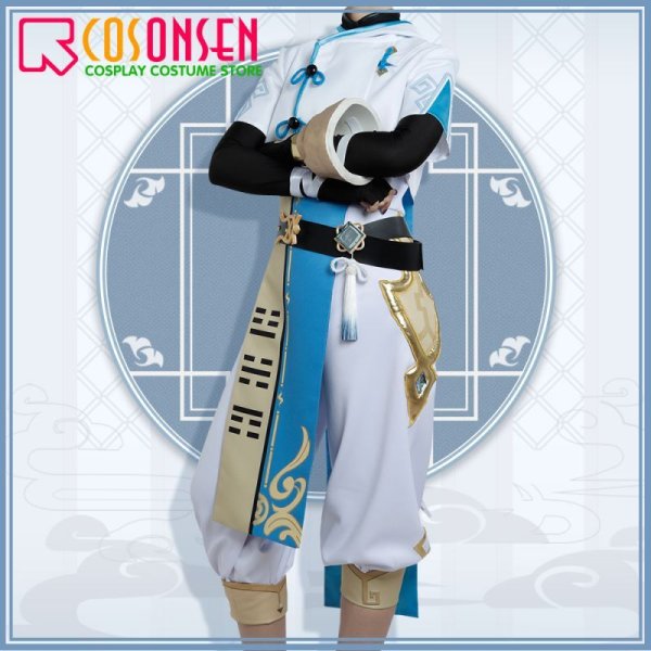 原神 重雲 ｜COSONSEN コスプレ衣装通販