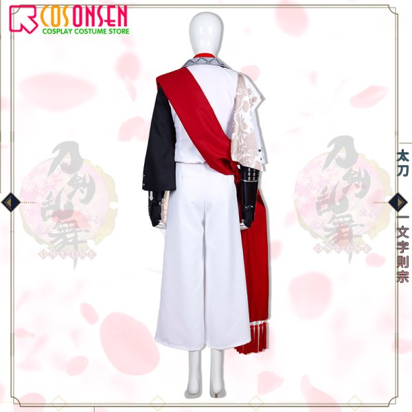 70726f647563742f32303231303230