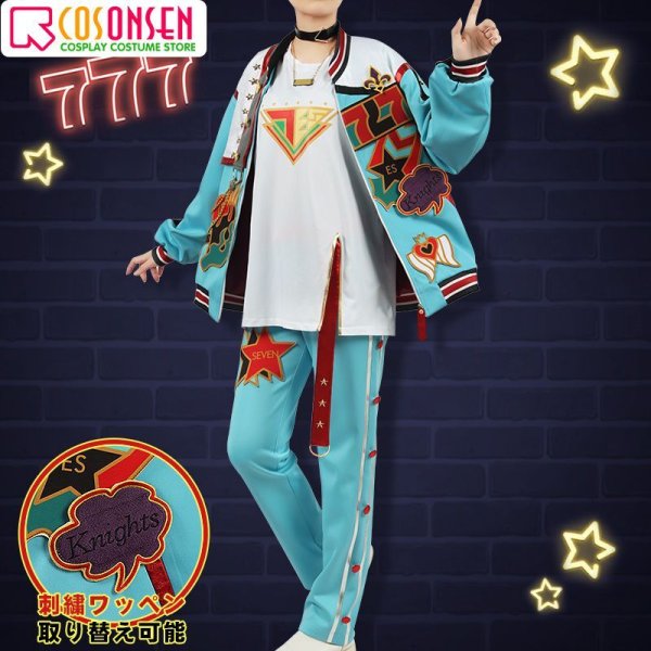 あんさんぶるスターズ! あんスタ 7周年衣装 【アニバーサリーChance