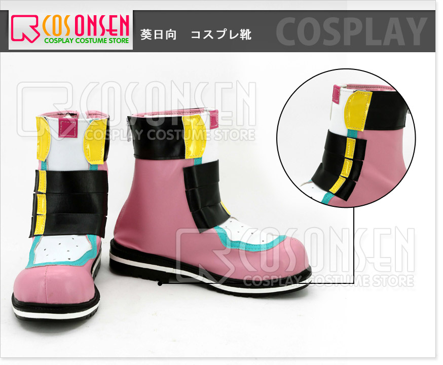 あんさんぶるスターズ！！ 葵ひなた 靴付きLサイズコスプレ あんさん