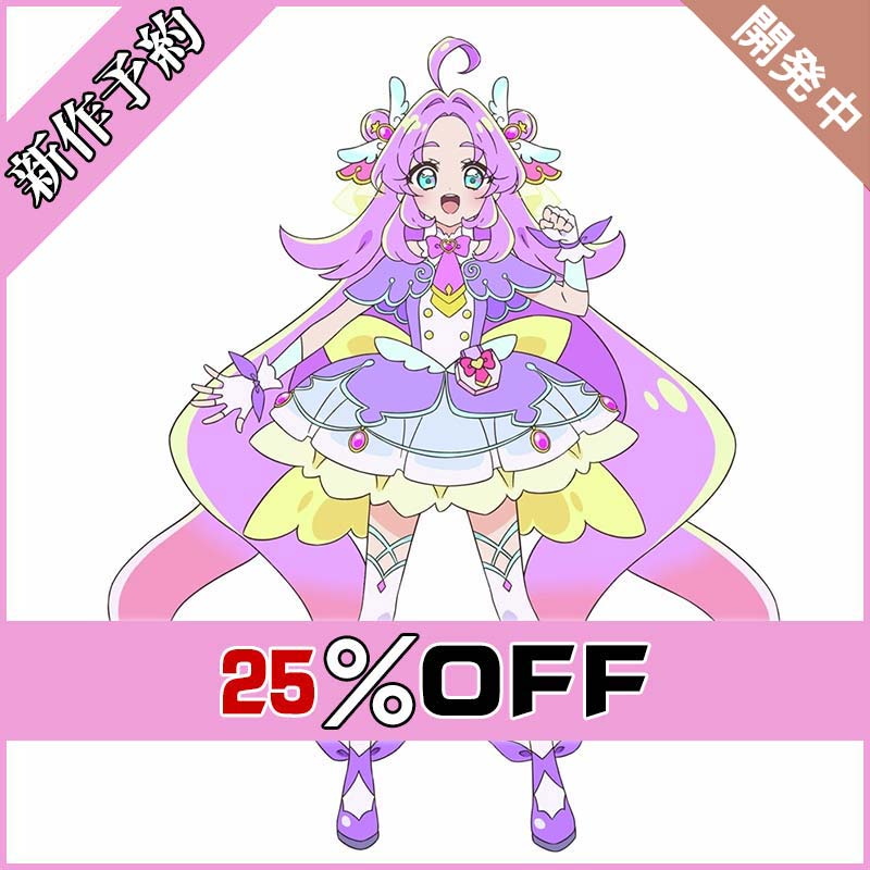 名探偵プリキュア！キュアアンサー コスプレ衣装 新作予約