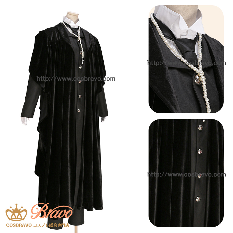 黒執事 寄宿学校編 寮監ミカエリス先生 セバスチャン・ミカエリス