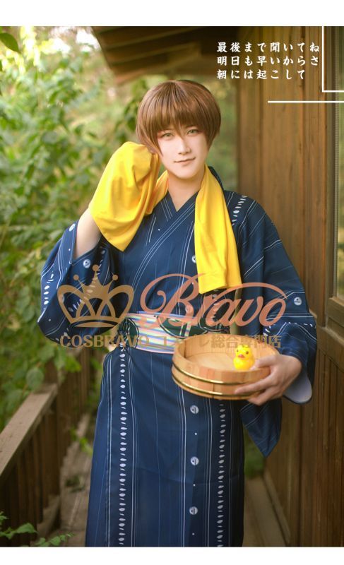 刀剣乱舞 大江戸温泉 石切丸 コスプレ衣装 ｜Cosbravoコスプレショップ