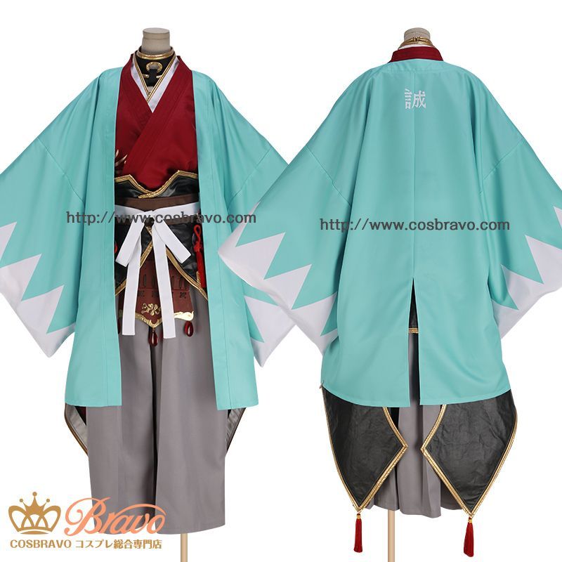 刀剣乱舞 和泉守兼定 極 コスプレ衣装 ｜Cosbravoコスプレショップ