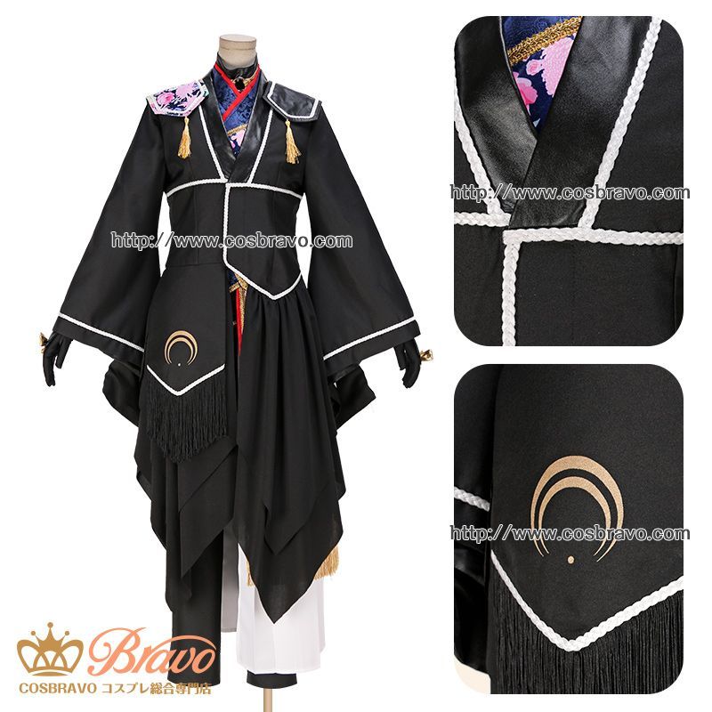 刀剣乱舞 ミュージカル2部ライブ衣装 阿津賀志山異聞 セット 三日月