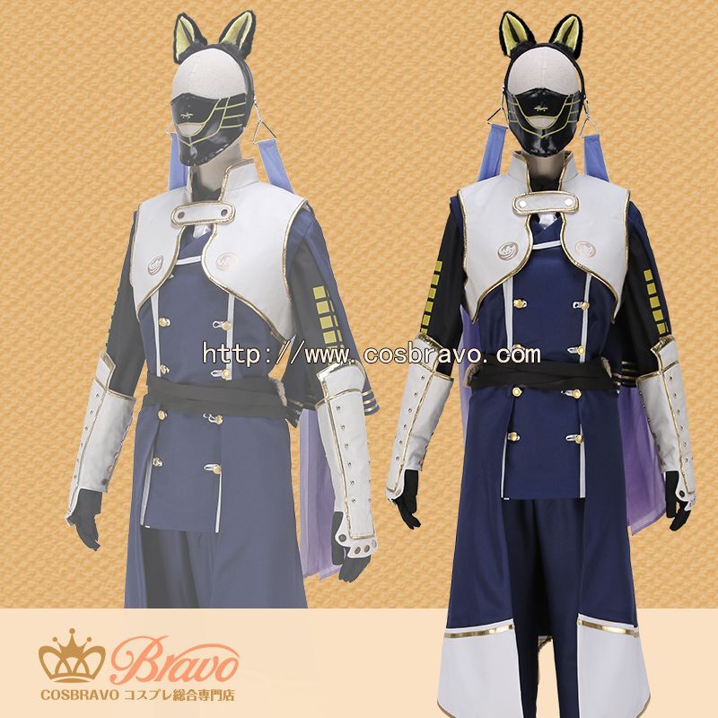 刀剣乱舞 鳴狐 極 コスプレ衣装 ｜Cosbravoコスプレショップ