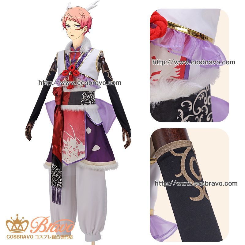 あんさんぶるスターズ！ スカウト！十二支（前編） 辰 斎宮宗 コスプレ