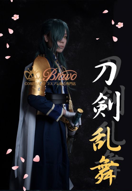刀剣乱舞 にっかり青江 極 コスプレ衣装 ｜Cosbravoコスプレショップ