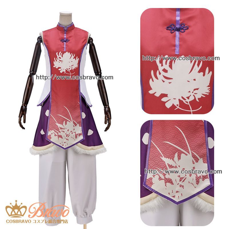 あんさんぶるスターズ！ スカウト！十二支（前編） 辰 斎宮宗 コスプレ