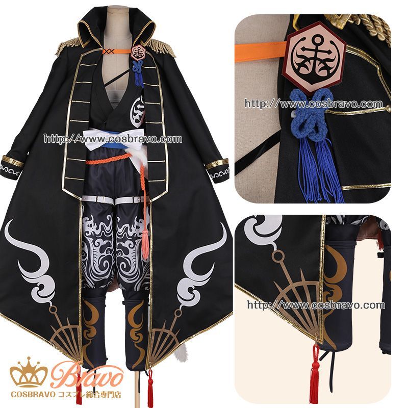 刀剣乱舞 陸奥守吉行 極 コスプレ衣装｜Cosbravoコスプレショップ