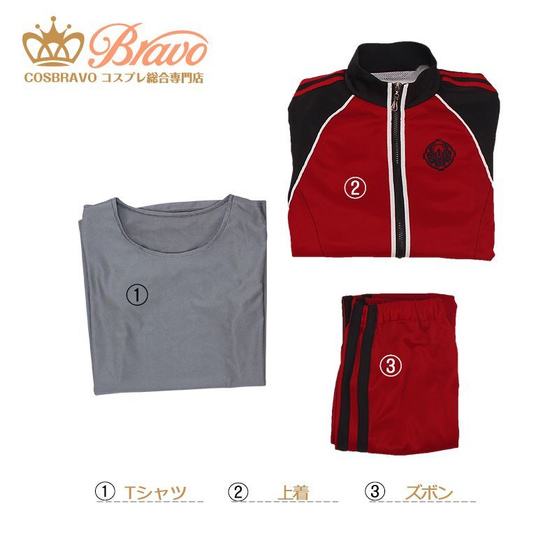 刀剣乱舞 大包平 内番 コスプレ衣装 激安販売｜Cosbravoコスプレショップ