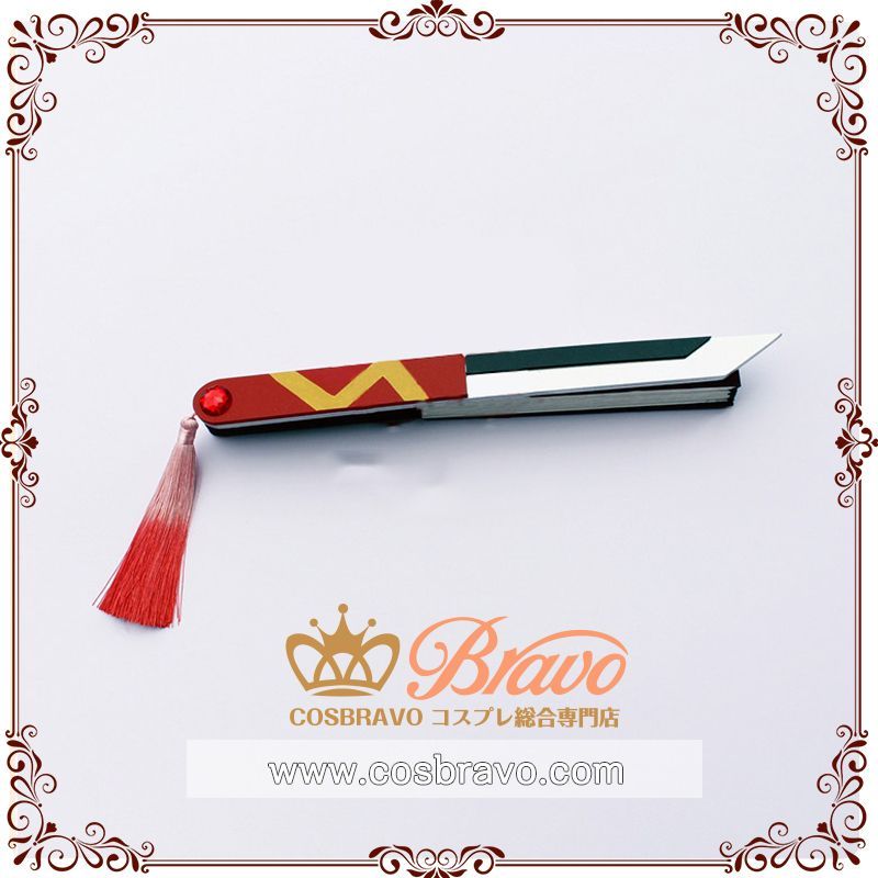 第五人格 IdentityV アイデンティティV 芸者 美智子 扇子 コスプレ道具