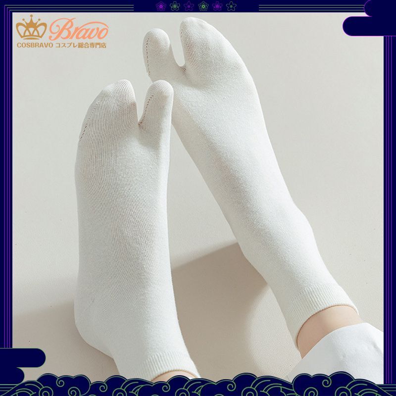 バーチャル YouTuber Vtuber 叢雲カゲツ コスプレ衣装｜Cosbravo