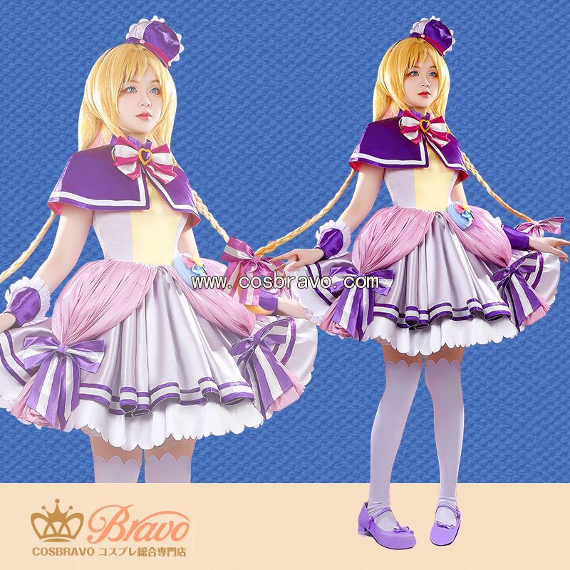 わんだふるぷりきゅあ！ わんぷり キュアフレンディ コスプレ衣装