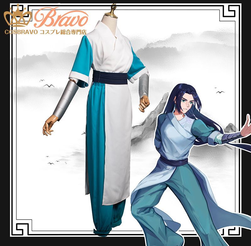 羅小黒戦記 无限 コスプレ衣装｜Cosbravoコスプレショップ