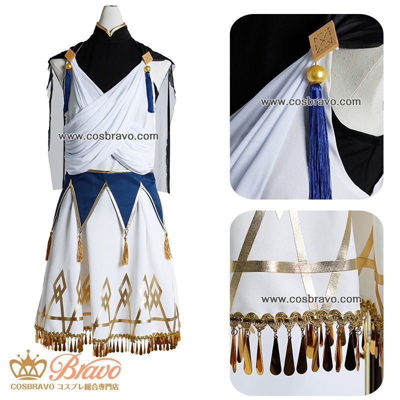 ツイステッドワンダーランド ツイステ 星に願いを 星送りの衣 デュース