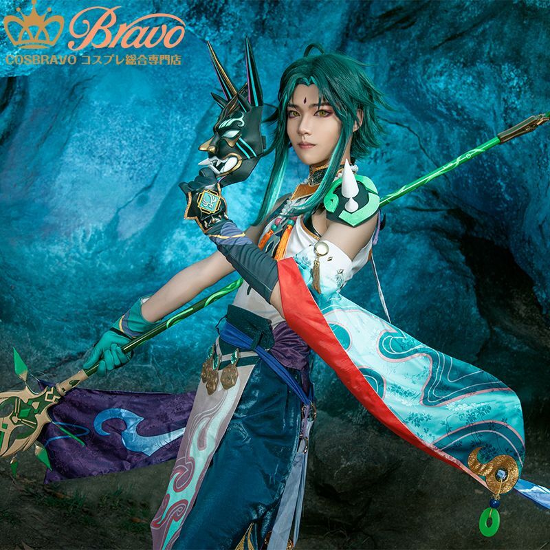 原神 璃月港 魈 コスプレ衣装｜Cosbravoコスプレショップ