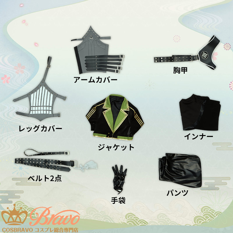 刀剣乱舞 とうらぶ 新刀剣男士 打刀 稲葉江 コスプレ衣装｜Cosbravo