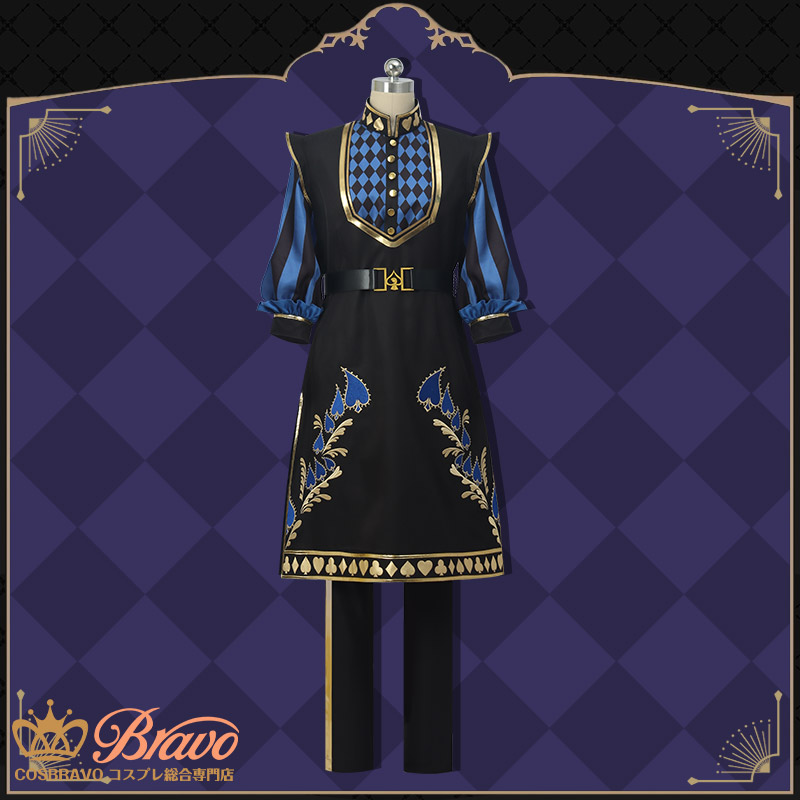 ツイステ風 グロリアスマスカレード デュース コスプレ衣装 激安