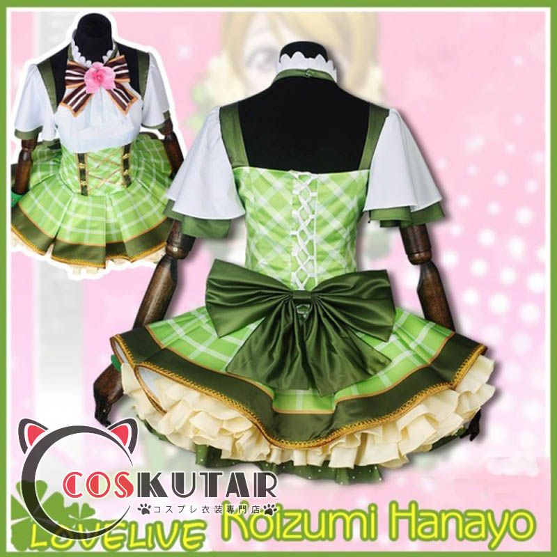 Love Live! ラブライブ! フラワーブーケ編 覚醒後 小泉花陽 コスプレ